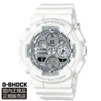 GMA-S140VA-7AJF カシオ G-SHOCK 腕時計 正規品 メーカー保証  20気圧防水 アナログ デジタル  レディス シンプル ミニマル メタル加工 | グラシス時計専門店