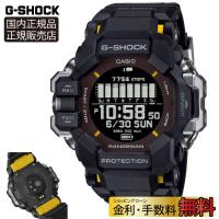 GPR-H1000-1JR  CASIO G-SHOCK | グラシス時計専門店