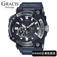 GWF-A1000-1A2JF カシオ G-SHOCK MASSTER OF G 腕時計 メンズ 正規品メーカー保証　 | グラシス時計専門店