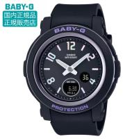 BGA-290DR-1AJF CASIO カシオ BABY-G ベビーG 腕時計 正規品 メーカー保証 | グラシス時計専門店