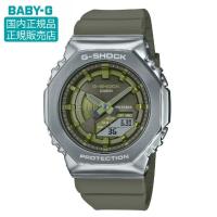 GM-S2100-3AJF CASIO カシオ BABY-G ベビーG 腕時計 正規品 メーカー保証 20気圧防水 アナログ デジタル | グラシス時計専門店