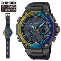 MTG-B2000YR-1AJR カシオ G-SHOCK 正規品メーカー保証 | グラシス時計専門店