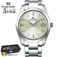 SBGX263 グランドセイコー クオーツ 国内正規メーカー保証5年 | グラシス時計専門店