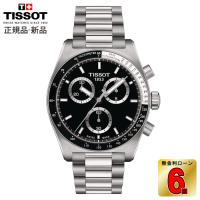 TISSOT ティソT149.417.11.051.00  PR516 クロノグラフ クォーツ 40.00MM T-スポーツ | グラシス時計専門店