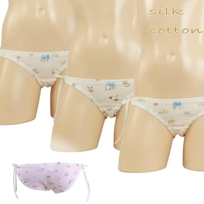 スキャンティー（レディースファッション） | ファッション の商品一覧