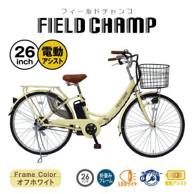 ミムゴ 電動アシスト自転車の商品一覧|自転車車体|自転車|車 ミムゴ 電動アシスト自転車の商品一覧|自転車車体|自転車|車
