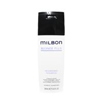 グローバル ミルボン ナリッシング シャンプー 200ml global MILBON BLONDE PLUS ブロンドプラス | K-style Cosme