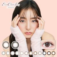 【1箱】エバーカラーワンデーナチュラル (20枚)カラコン ワンデー 1day 度あり  度なし 新木優子 | レンズグランプリ