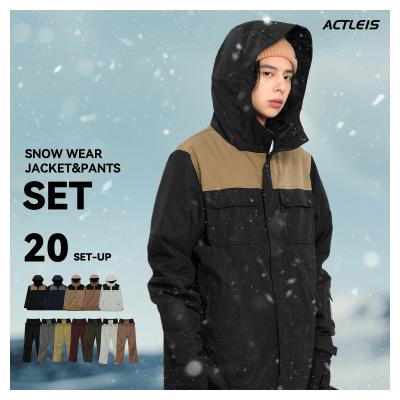 スキーウェア 上下セット(サイズ(S/M/L):3L(XXL スキーウェア 上下セット(サイズ(S/M/L):3L(XXL