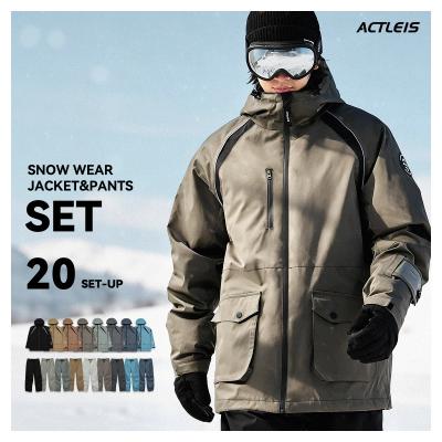 スノーボードウェア上下セット（サイズ（S/M/L）：～SS(XS)）｜ウエア