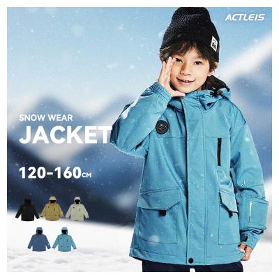 ジュニア スキーウェア 150（色：ブルー系）のおすすめ人気商品一覧