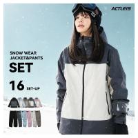 スノーボード・スキー特集 - Yahoo!ショッピング