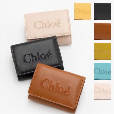 Chloé 二つ折り財布 ブラウンレザー　センス　タン Chloé 二つ折り財布 ブラウンレザー センス タン Chloe クロエ