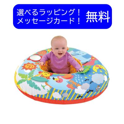 ベビージム（ボーネルンド）のおすすめ人気商品一覧 通販 - Yahoo