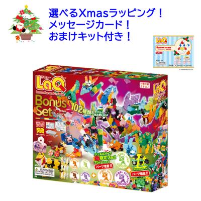 ラキュー パーツのおすすめ人気商品一覧 通販 - Yahoo!ショッピング