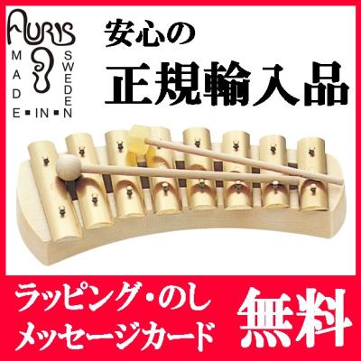 アウリスグロッケンペンタトニック7音（おもちゃ） | ゲーム、おもちゃ