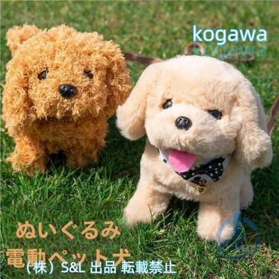 こえマネ わんちゃん（おもちゃ） | ゲーム、おもちゃ の商品一覧 通販