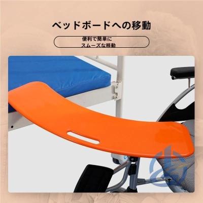 トランスファーボード 車の商品一覧 通販 - Yahoo!ショッピング