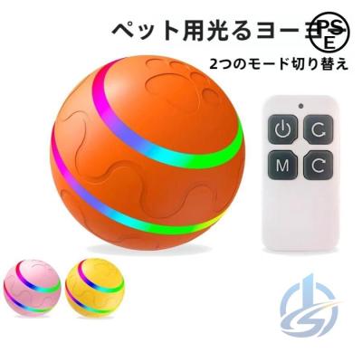 スマートボールのおすすめ人気ランキングTOP100 - Yahoo!ショッピング