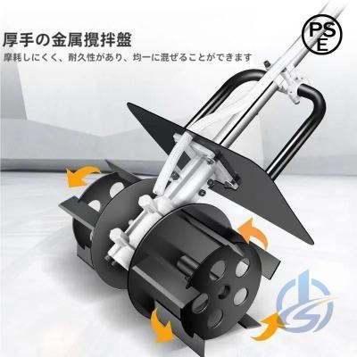 攪拌機（工事現場用コンクリートミキサー）｜建築、建設用 | DIY、工具 