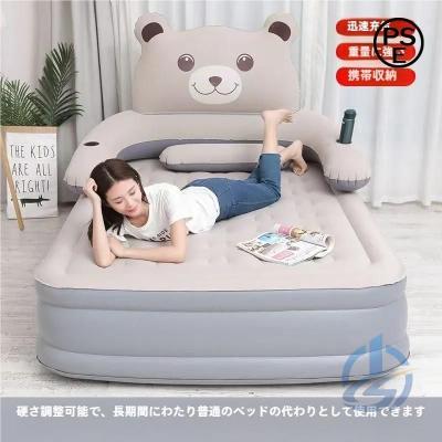 エアーベッドダブルサイズ電動の商品一覧 通販 - Yahoo!ショッピング