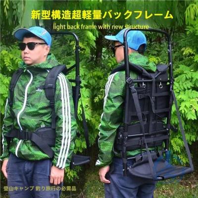 背負子（アウトドア バックパック、ザック）｜リュック、バッグ