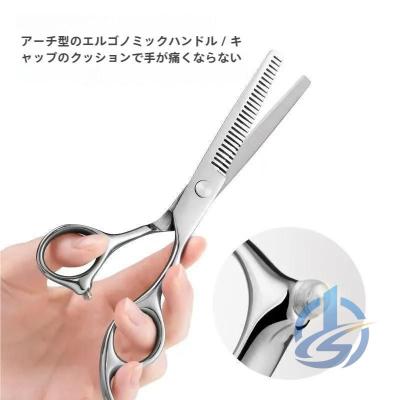 すきばさみ スキ率 10-15の商品一覧 通販 - Yahoo!ショッピング