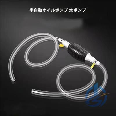 オイルリフター 灯油の商品一覧 通販 - Yahoo!ショッピング