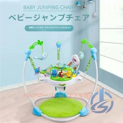 赤ちゃん遊具 ジャンプの商品一覧 通販 - Yahoo!ショッピング
