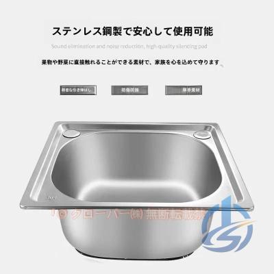 キッチンカー シンクのおすすめ人気商品一覧 通販 - Yahoo!ショッピング