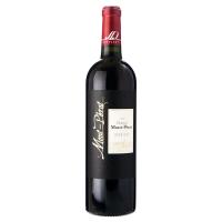 シャトー モン ペラ ルージュ 2020 750ml 赤ワイン フランス (g01-1848) | グランマーケット