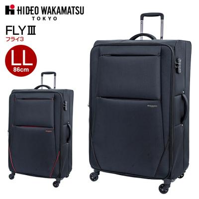 グランドプレイスYahoo!店 - ヒデオワカマツ・HIDEO WAKAMATSU｜Yahoo