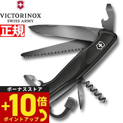 マルチツール ビクトリノックス レンジャーグリップ78のおすすめ人気