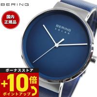 倍々+10倍！最大ポイント31倍！本日限定！ベーリング BERING 腕時計 メンズ ソーラー ペアウォッチ 14339-307 | Neel Grand Seiko Shop