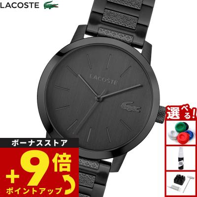 LACOSTE メンズ腕時計｜腕時計、懐中時計｜ファッション おすすめ人気