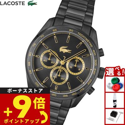 LACOSTE グレー アナログ クロノグラフ 時計 LACOSTE メンズ腕時計（腕時計表示機能：クロノグラフ）｜腕時計、懐中