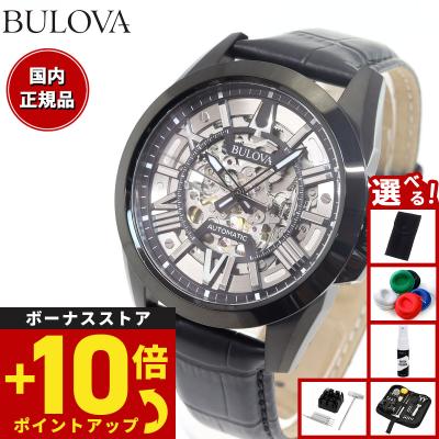 ブローバ 98a162（メンズ腕時計）｜腕時計、懐中時計 | ファッション