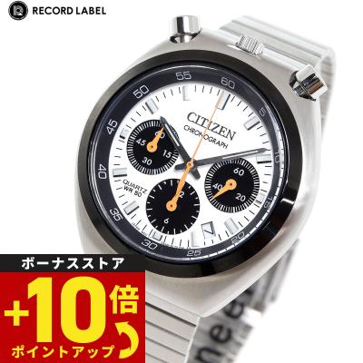 CITIZEN 腕時計、アクセサリー(腕時計表示機能:クロノグラフ CITIZEN 腕時計、アクセサリー(腕時計表示機能:クロノグラフ