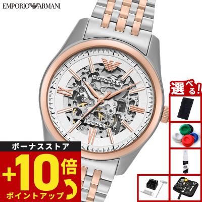 美品 希少 アルマーニ 腕時計 アナログ 自動巻き スケルトン スクエア 稼働品 Amazon.co.jp: [エンポリオアルマーニ]EMPORIO ARMANI 腕時計 自動巻き