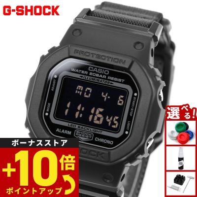 dw-5600限定モデルのおすすめ人気商品一覧 通販 - Yahoo!ショッピング