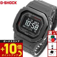 Gショック ジースクワッド G-SHOCK G-SQUAD USB充電対応 ソーラー 腕時計 メンズ DW-H5600MB-8JR ジーショック | NEEL 横浜 ヤフーショッピング店