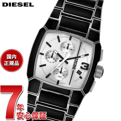 DIESEL メンズ腕時計（ケース形状：スクエア）｜腕時計、懐中時計 