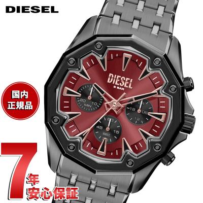 DIESEL メンズ腕時計｜腕時計、懐中時計｜ファッション おすすめ人気