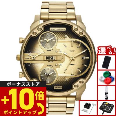 専用！黄金の輝き！■DIESEL　時計　美品　GOLD 新品電池★送料無料 ディーゼル 時計 金（ケース形状：ラウンド）のおすすめ人気商品一覧