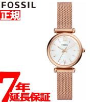 倍々+10倍！最大ポイント35倍！本日限定！フォッシル FOSSIL 腕時計 レディース ES4433 | Neel Grand Seiko Shop