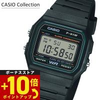 カシオ コレクション CASIO Collection デジタル 腕時計 F-91W-3JH | NEEL 横浜 ヤフーショッピング店