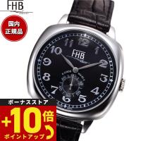 倍々+10倍！最大ポイント31倍！本日限定！FHB エフエイチビー 腕時計 メンズ レディース F901-SBA | Neel Grand Seiko Shop