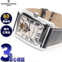 （6月から値上） フレデリック コンスタント クラシック カレ 日本限定 腕時計 FC-310WN4C6 フレデリックコンスタント | NEEL 横浜 ヤフーショッピング店