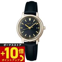 倍々+10倍！最大ポイント31倍！本日限定！アニエスベー 腕時計 ソーラー レディース FCSD998 agnes b. | Neel Grand Seiko Shop