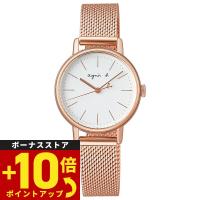 倍々+10倍！最大ポイント31倍！本日限定！アニエスベー 時計 レディース agnes b. FCSK900 | Neel Grand Seiko Shop